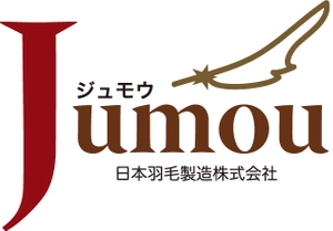 Jumou 日本羽毛製造