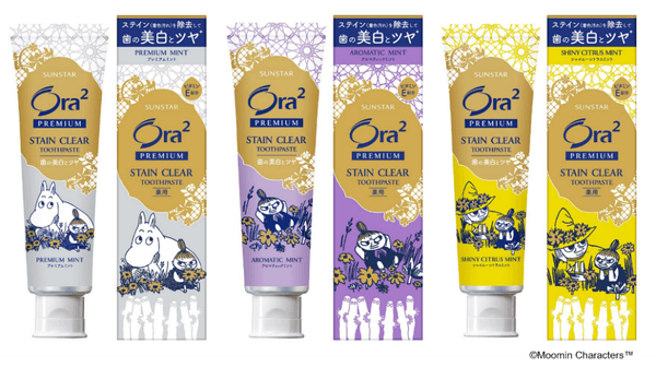 左からオーラツープレミアム ステインクリア ペースト<プレミアムミント> <アロマティックミント><シャイニーシトラスミント>