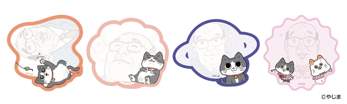 ダイカット付箋