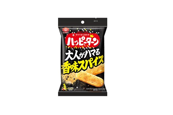 8種のこだわりスパイスをブレンドした濃厚な味わい
大人が思わずハマる、やみつきのハッピーターン
『ハッピーターン　大人がハマる香味スパイス』新発売