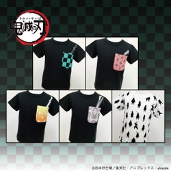 TVアニメ「鬼滅の刃」のデザインTシャツ第ニ弾