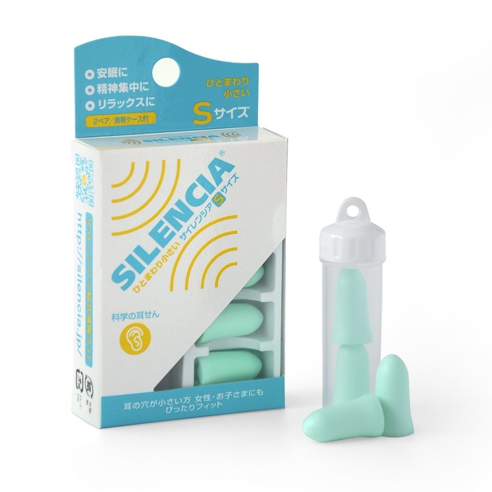 サイレンシア Sサイズ 1