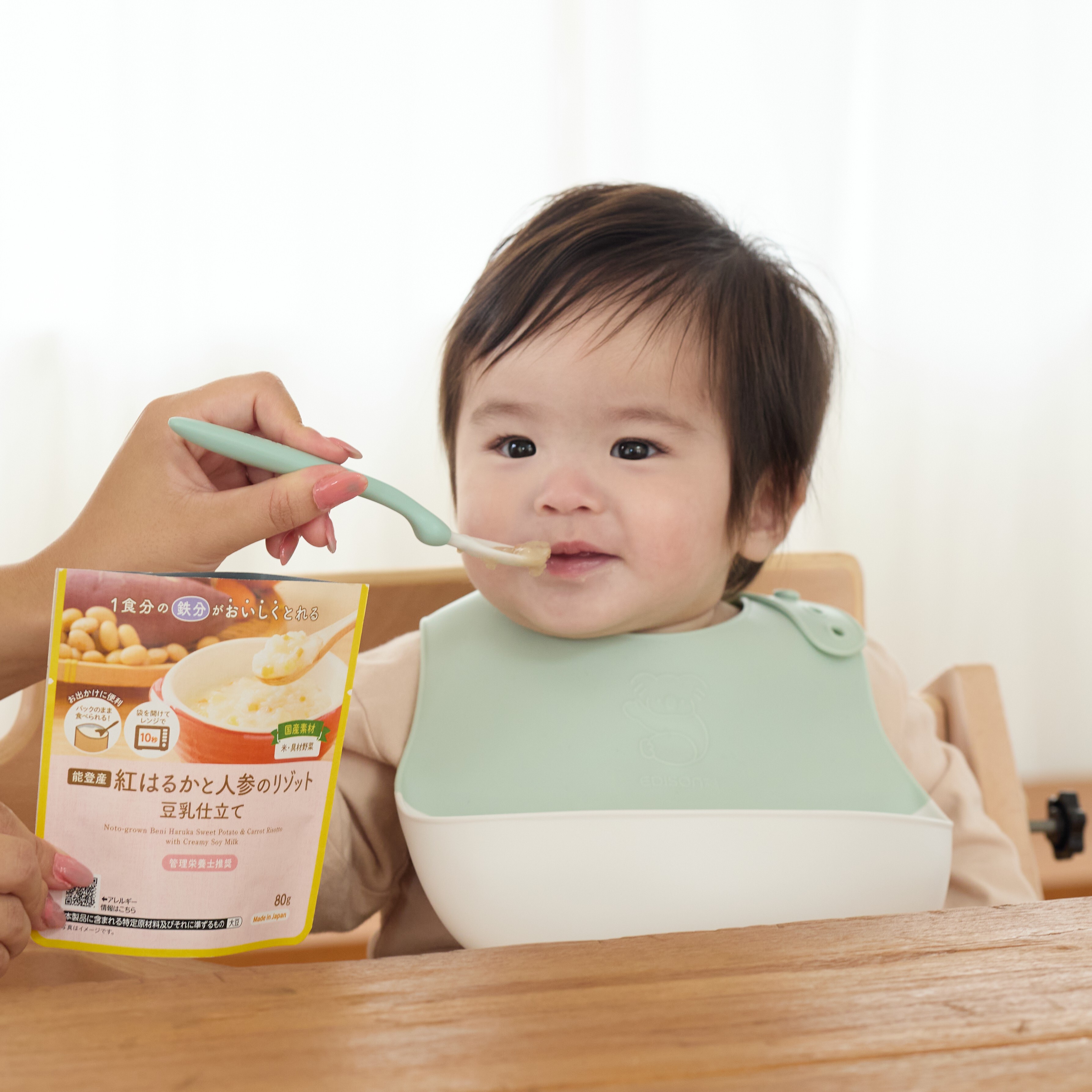 Q&Aで学ぶ お母さんと赤ちゃんの栄養 わが子に食べさせたい」ママ社員の想いから誕生 素材のおいしさと1食分