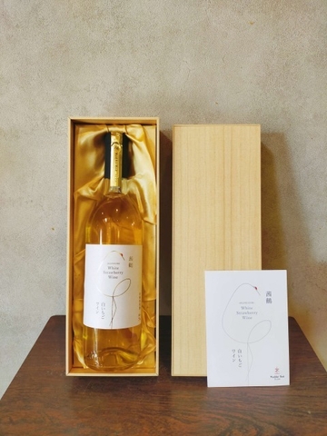 化粧箱に入れたイメージ