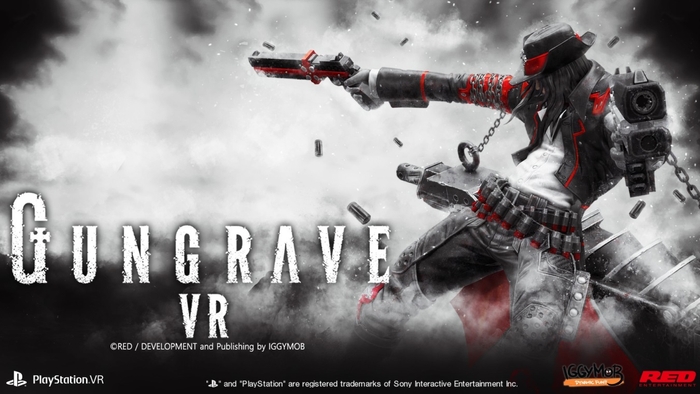 『GUNGRAVE VR』