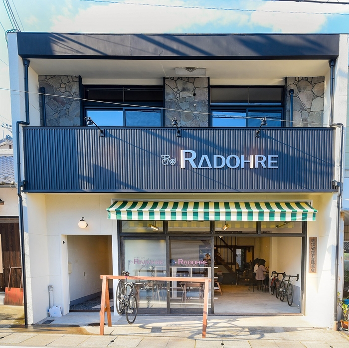 ラドーレ神河 外観