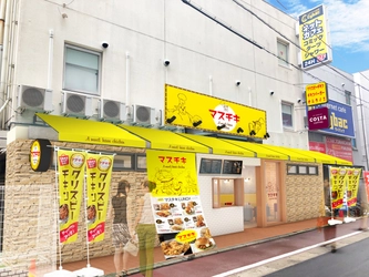 福岡発オリジナルチキン専門店が7月15日に天神にオープン！ セルフレジ・タッチパネル注文などによる非接触型の次世代店舗
