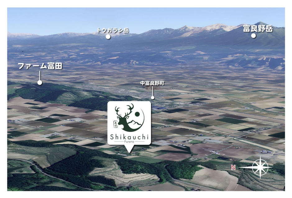 ファーム富田方面