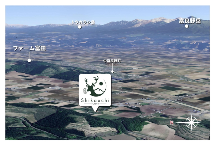 ファーム富田方面