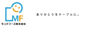 モンテフーズ株式会社