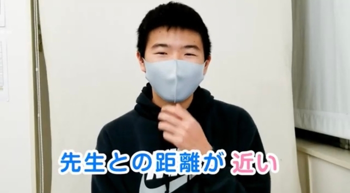 生徒感想1