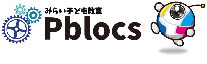 Pblocs ロゴ