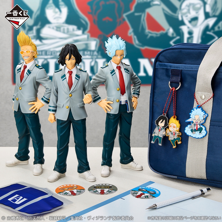 集合_2(イメージカット)