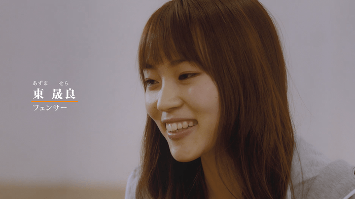 東晟良選手 フェンサー