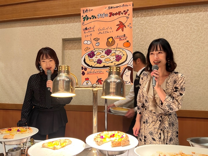 昨年10月に開催したコラボイベントの様子
