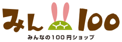 みん100株式会社