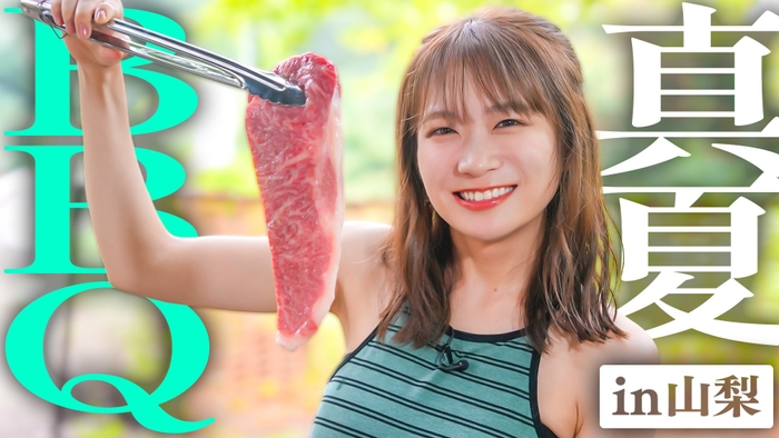 ＹｏｕＴｕｂｅ番組「ゆるふわたいむ」