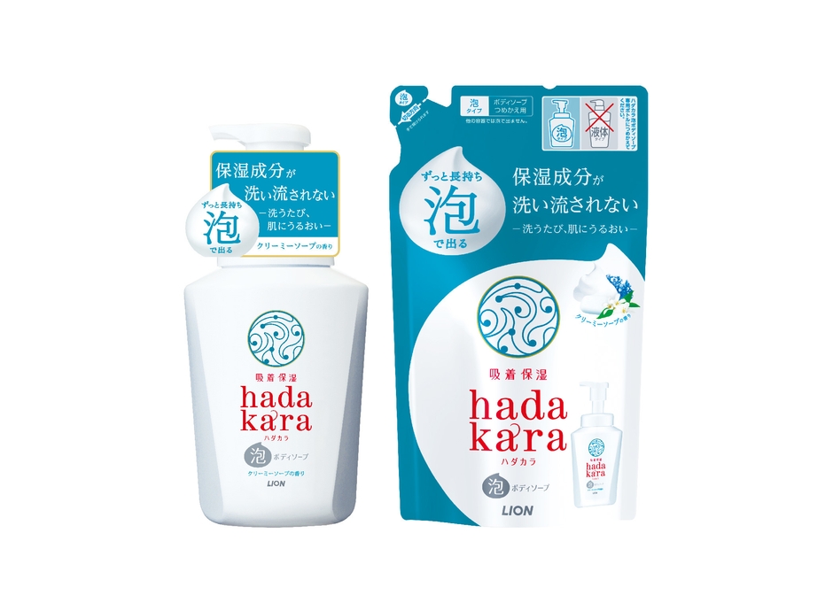 hadakara ボディソープ 泡で出てくるタイプ クリーミーソープの香り