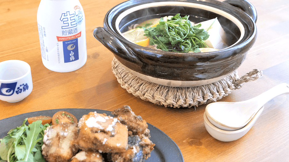 サバのスパイシーから揚げとエスニック湯豆腐