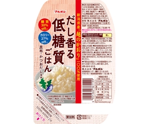 新潟県産米100％、だしで炊いた糖質控えめなパックごはん　 ブルボン、「だし香る低糖質ごはん」を10月21日(月)に 当社オンラインショップで販売開始！