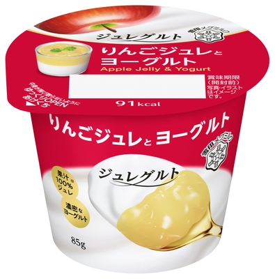 りんごジュレとヨーグルト