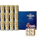 サントリー プレミアムモルツ　ビールセット　350ml×48本　
