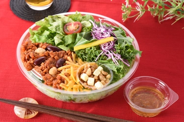 好評につきSalad Cafe監修商品第2弾！ 暑い夏にぴったりのスパイシーな「メキシカングリーンサラダ」 　全国(※)のファミリーマートにて7月27日より発売　 ※北海道、沖縄県を除く