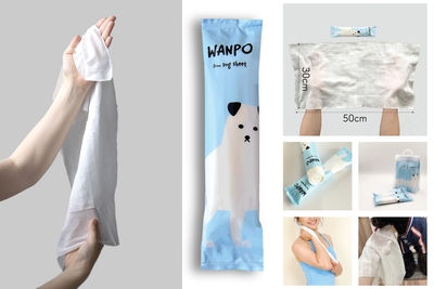 人もペットも使える紙おしぼり「WANPO」