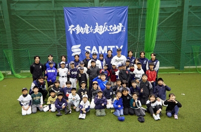 野球教室集合写真