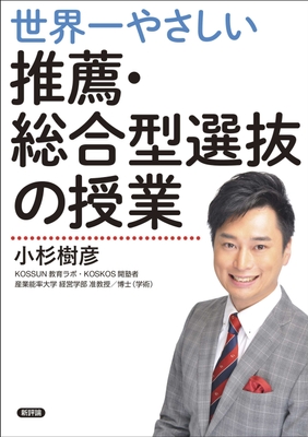 書影