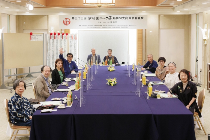 第三十三回 最終審査会の様子