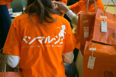クラウドファンディングで目標達成　 中止になった4万人規模イベント「パンマルシェ」オンライン開催へ 150人支援目指し挑戦中