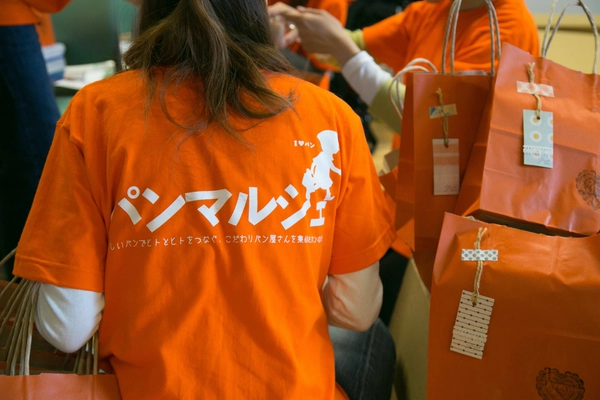 クラウドファンディングで目標達成　 中止になった4万人規模イベント「パンマルシェ」オンライン開催へ 150人支援目指し挑戦中