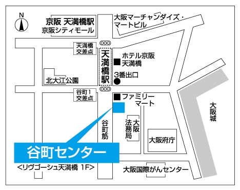 谷町センター案内図