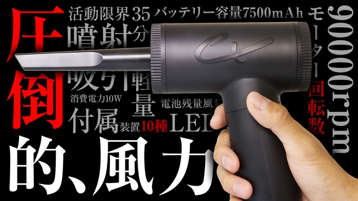 キービジュアル