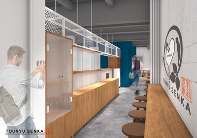 赤羽店 店内カウンター