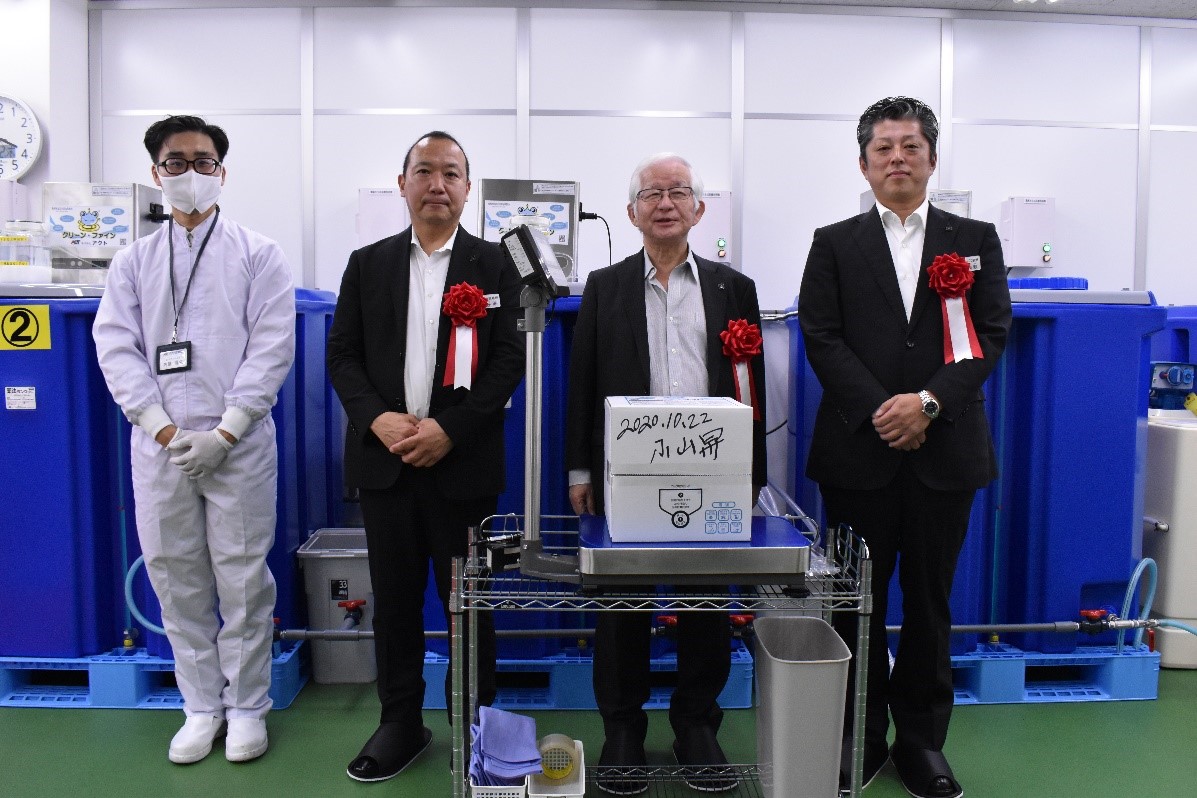人々が安心安全に生活できる環境を守る『電解除菌水 クリーン・リフレ』の新工場を東京都武蔵野市に落成、2020年10月22日に落成式を実施