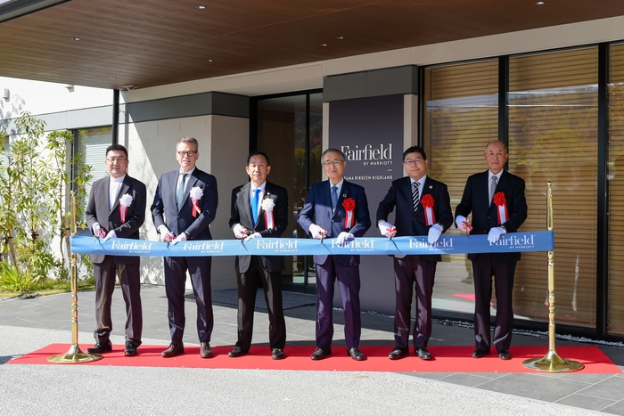 フェアフィールド・バイ・マリオット・岡山蒜山高原 オープニングセレモニー