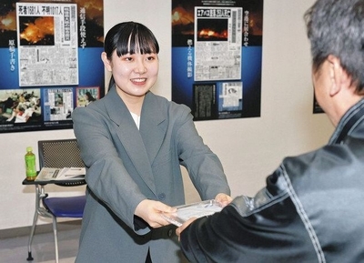 最優秀賞受賞者 宇佐美さん