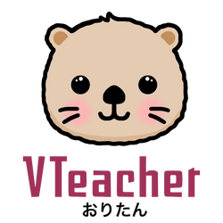 無料で手軽に置き去り防止安全装置を導入できる スマホアプリ「おりたん On VTeacher」が12月15日にリリース