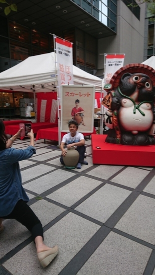 メガたぬきの高さは2019mm