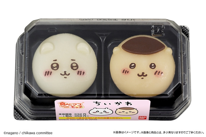 食べマスモッチ ちいかわ ちいかわ・くりまんじゅう パッケージ