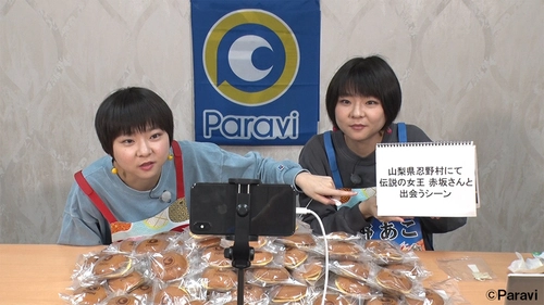 テレビ東京「大食い女王決定戦2019」配信記念 「大食いツインズ」小野姉妹　 激闘の舞台裏インタビュー独占配信