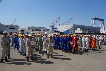 常石集团(舟山)造船有限公司:技能奥林匹克开幕式