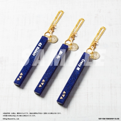 ロングスティックキーホルダー ヨコハマ(1)