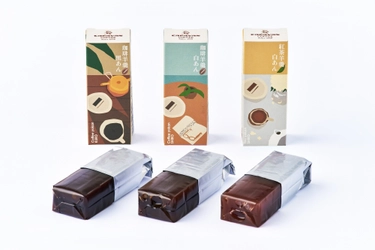 キャラバンコーヒーで大人気の「珈琲羊羹(黒あん・白あん)」「紅茶羊羹(白あん)」をリニューアル発売!!