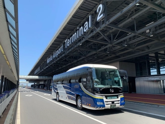 五稜バスが成田空港への帰国者・入国者を対象とした 移動と宿泊をサポートする『入国者専用バス』を 2021年2月1日(月)より運行開始