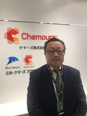 日本フロロケミカルプロダクト協議会(三井・ケマーズ フロロプロダクツ株式会社) 代表委員・経営企画室 主幹 石川 淳一 氏