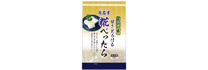両名屋 匠の一本 糀べったら