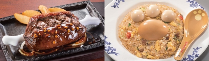 ステーキガスト「こだわり肉」&バーミヤン「アイルーチャーハン」